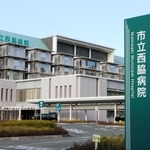 西脇市立西脇病院＝西脇市下戸田