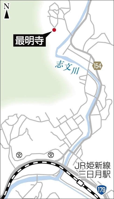 神戸新聞ＮＥＸＴ