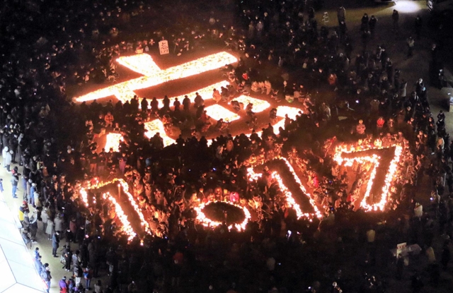 今年１月１７日に形作られた「忘」の文字＝神戸市中央区加納町６、東遊園地