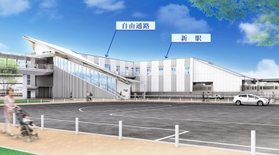 新しいスポーツ施設への最寄りとなる新駅南側の完成イメージ図（姫路市提供）