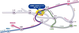 大阪駅の地下ホーム開業に伴い、特急はるか、特急くろしおが大阪駅に乗り入れる（ＪＲ西日本提供）