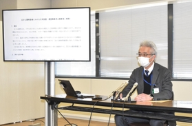 王子公園再整備に伴う大学誘致について説明された、神戸市の記者会見＝２０日午前、神戸市役所