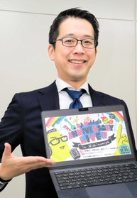 音声メディアでも人気のＤＪノビーこと福永信彦さん＝東京都千代田区