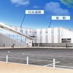 新しいスポーツ施設への最寄りとなる新駅南側の完成イメージ図（姫路市提供）