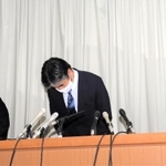 尼崎全市民の個人情報入りＵＳＢの紛失事案について謝罪するビプロジ－社幹部＝尼崎市役所