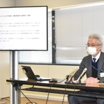 王子公園再整備に伴う大学誘致について説明された、神戸市の記者会見＝２０日午前、神戸市役所