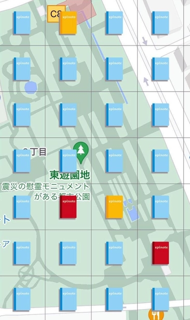 スピノートの画面。赤いノートは自身の書き込み、黄色いノートは他者の書き込みがあるマス（山本圭史さん提供）