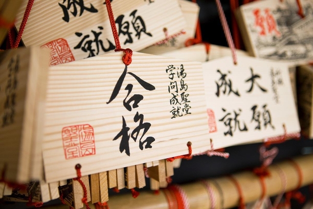 神戸新聞NEXT（moonrise／stock.adobe.com）