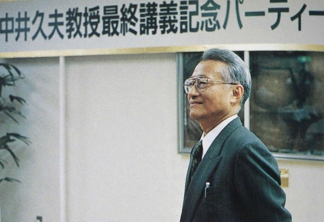 【中古】 終章を共に生きて 介護の現場から/文芸社/石井良一（教諭） 中古】 終章を共に生きて 介護の現場から/文芸社/石井良一（教諭）
