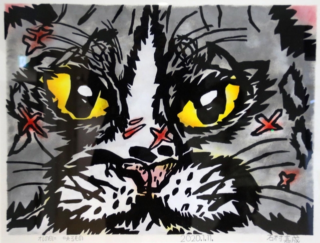 石村嘉成さんが描いた「かなしきデブ猫ちゃん」の主人公のマル＝神戸市中央区文化センター