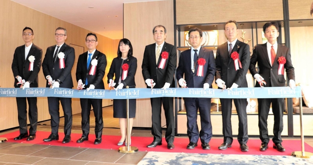 「フェアフィールド・バイ・マリオット・兵庫但馬やぶ」の開業式典＝養父市八鹿町高柳