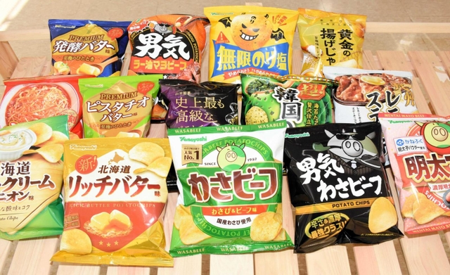 直売所には、定番や期間限定の数多くの商品が並ぶ