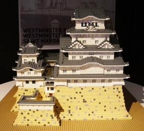 レゴブロックでできた姫路城。企画展では県内の小中学生から展示案を募集する（Ｃ）２０２３　Ｔｈｅ　ＬＥＧＯ　Ｇｒｏｕｐ．