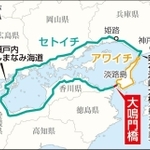 神戸新聞ＮＥＸＴ