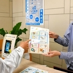 兵庫県が窓口などに備えたコミュニケーション支援ボード。民間にも活用を促す＝兵庫県庁