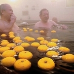 減少傾向にある銭湯。住民の貴重な交流の場でもある＝神戸市内