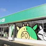 キャラクター「わさぎゅ～」などが描かれた直売所
