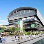 神戸アリーナ（仮称）の外観イメージ（エヌ・ティ・ティ都市開発提供）