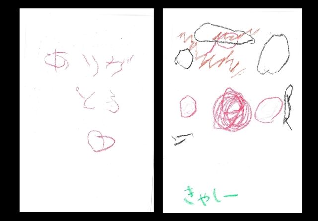 めいちゃんが書いた手紙（左）と似顔絵（同協会提供）