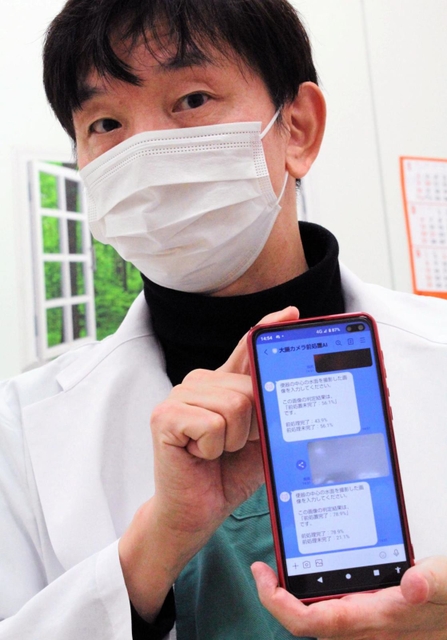 ＡＩを使った新システムについて説明する中村洪一医師＝朝来市多々良木（画像の一部を加工しています）
