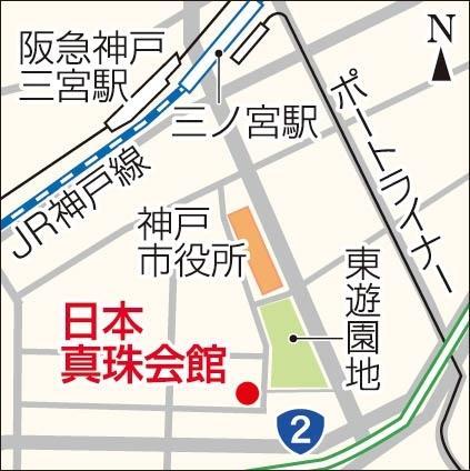神戸新聞NEXT