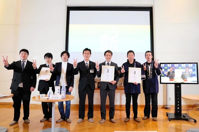 ２月２日に開かれた「第２回全国No.２サミット」＝山梨県南アルプス市（但馬國出石観光協会）