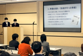 小学生に防災をテーマにした授業を行った須磨友が丘高校の生徒も登壇した＝神戸市中央区栄町通１