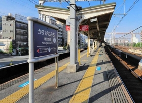 ホーム柵が設置される阪急電鉄の春日野道駅。中津駅（大阪市）と並んでホームが狭い（２０２０年阪急電鉄提供）＝神戸市中央区国香通１