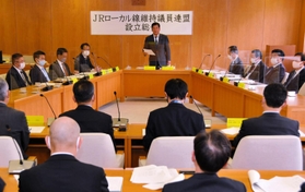 ＪＲ西日本のローカル線維持に向け、兵庫県議会が設立した議員連盟の総会＝兵庫県庁