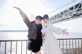 ミュージックビデオの撮影で明石海峡大橋近くを訪れたアイドルグループ「＃ババババンビ」のメンバーⓒＨａｒｕｋａ　Ｓｈｉｍｏｙａｍａ