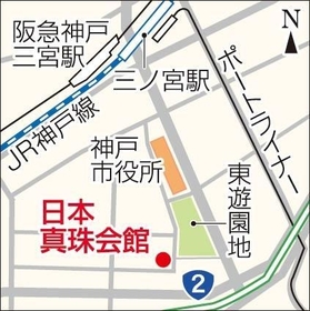 神戸新聞NEXT