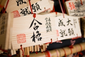 受験・入試のイメージ（moonrise／stock.adobe.com）