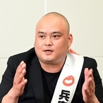 漫才コンビ「モンスーン」のＴ＠ＴＳＵ＝大阪市中央区