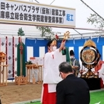 県内最後の復興市街地再開発事業となる教育複合ビル「新長田キャンパスプラザ」（仮称）の着工に伴い、開かれた安全祈願祭＝神戸市長田区腕塚町５