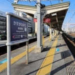 ホーム柵が設置される阪急電鉄の春日野道駅。中津駅（大阪市）と並んでホームが狭い（２０２０年阪急電鉄提供）＝神戸市中央区国香通１