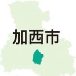 神戸新聞ＮＥＸＴ