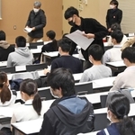 国公立大２次試験が始まった神戸大の会場＝２５日午前、神戸市灘区六甲台町