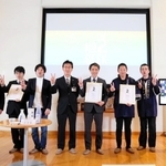 ２月２日に開かれた「第２回全国No.２サミット」＝山梨県南アルプス市（但馬國出石観光協会）