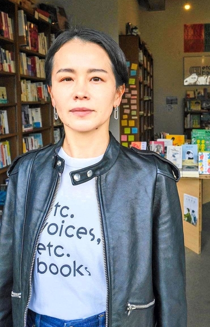 「エトセトラブックス」代表の松尾亜紀子さん（本人提供、ｐｈｏｔｏ（Ｃ）ＳＡＭＳＯＮ　ＹＥＥ）