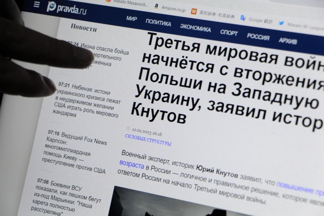 「ＮＡＴＯは第三次世界大戦の準備をしている」と報じるロシアのニュースサイト「プラウダ」