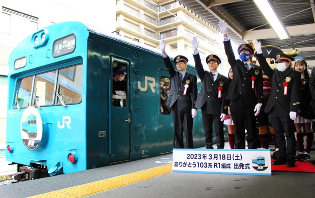 ありがとう「103系」 スカイブルーの旧国鉄車両、和田岬線で