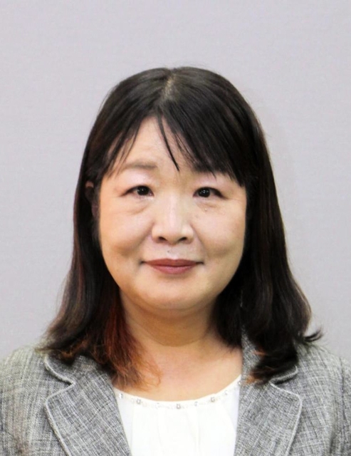 丸谷聡子氏
