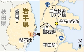 神戸新聞ＮＥＸＴ