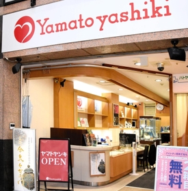 みゆき通りに「復活」したヤマトヤシキ＝６日午後、姫路市駅前町