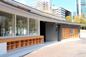 公園内で読書を楽しんでもらおうと屋外図書館も設置される＝神戸市中央区（神戸市提供）