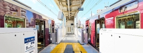 可動式ホーム柵やエレベーターが新設された阪急神戸線春日野道駅のホーム＝神戸市中央区国香通１（阪急電鉄提供）
