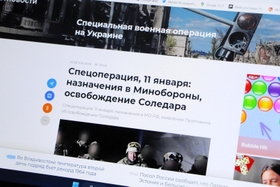ワグネルが東部ドネツク州のソレダルをウクライナから「解放」したと報じるロシア語の記事
