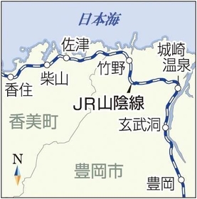 神戸新聞ＮＥＸＴ
