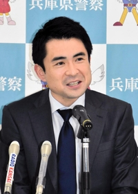 兵庫県警の刑事部長に就いた藤森大輔氏。「一日一日を大切に」が信条という＝県警本部