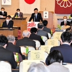 統一地方選に向けて活動方針などが確認された自民党県連の会合＝４日午後、神戸市中央区下山手通４、県民会館